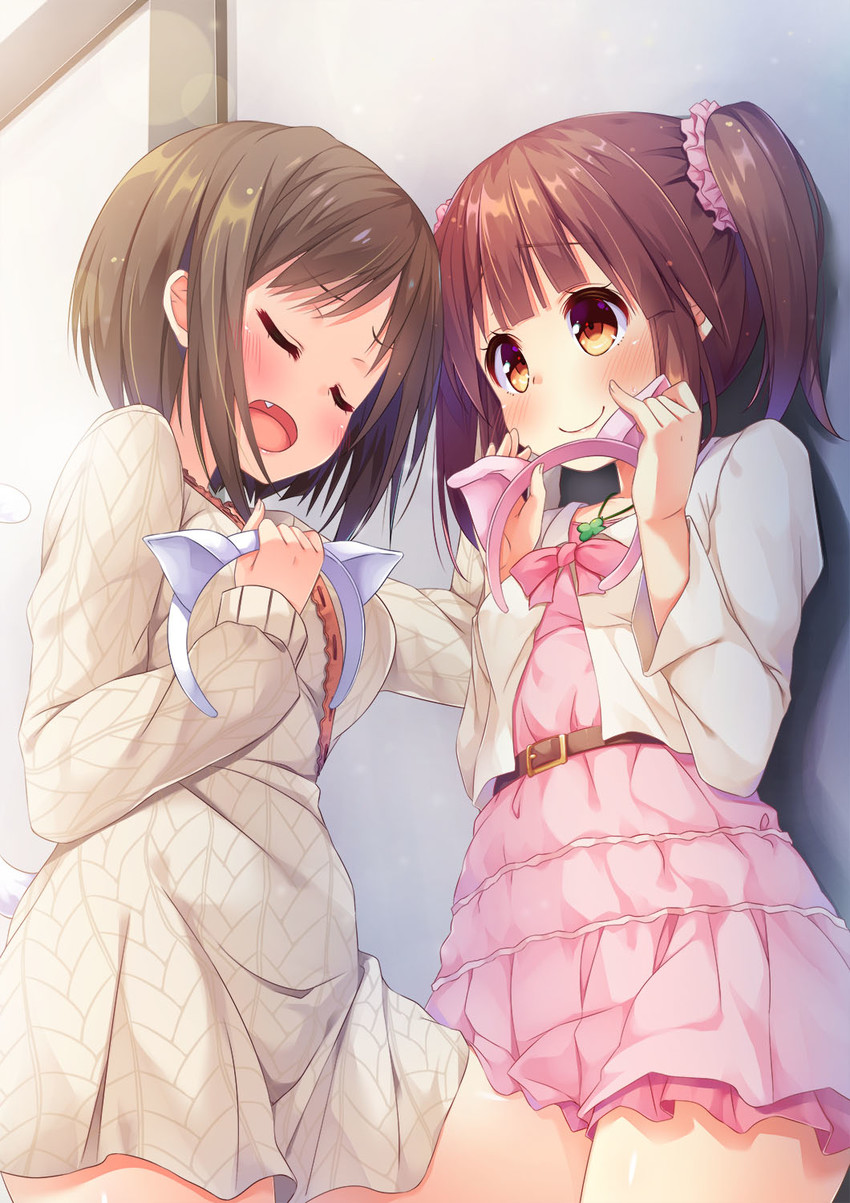 neko