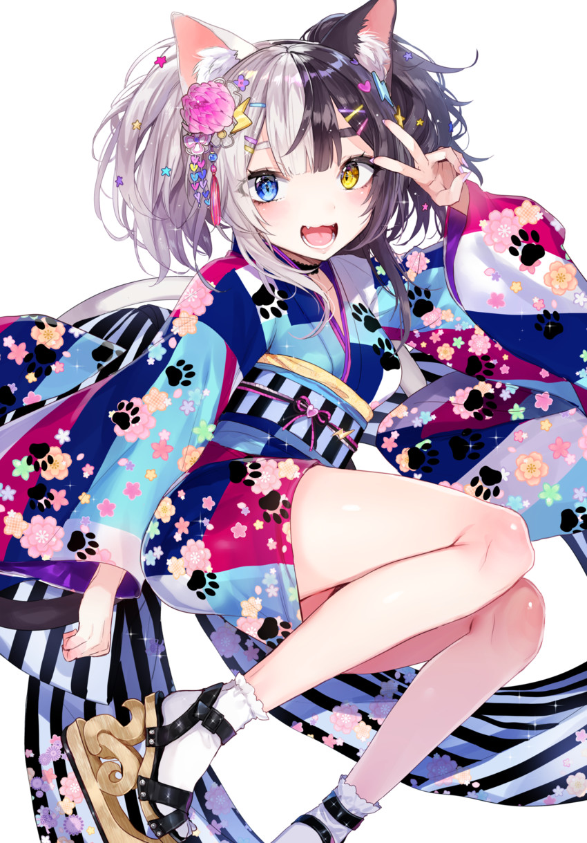 neko