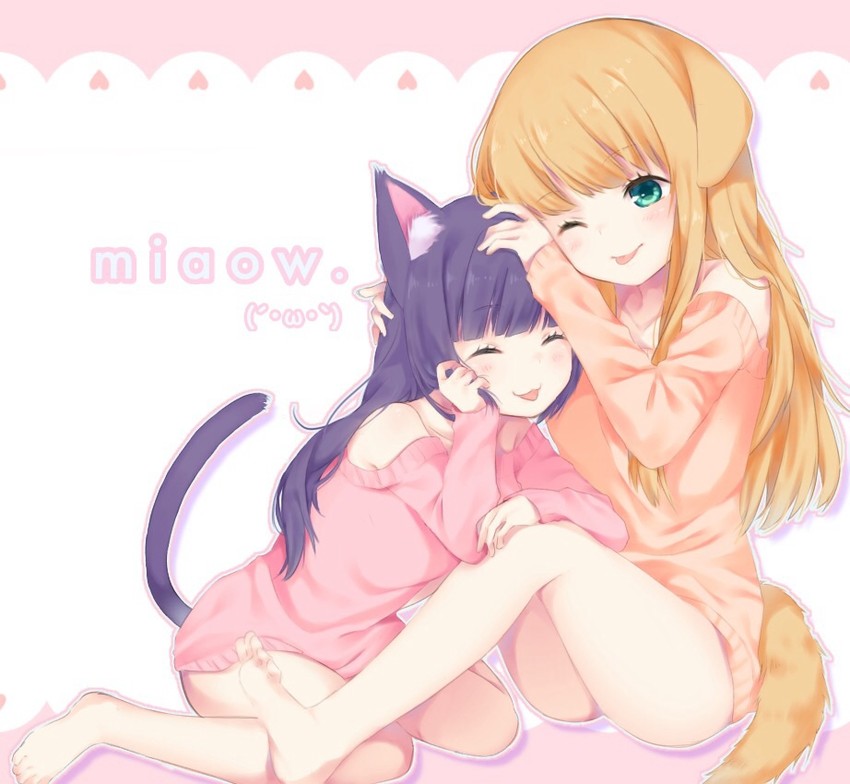 neko