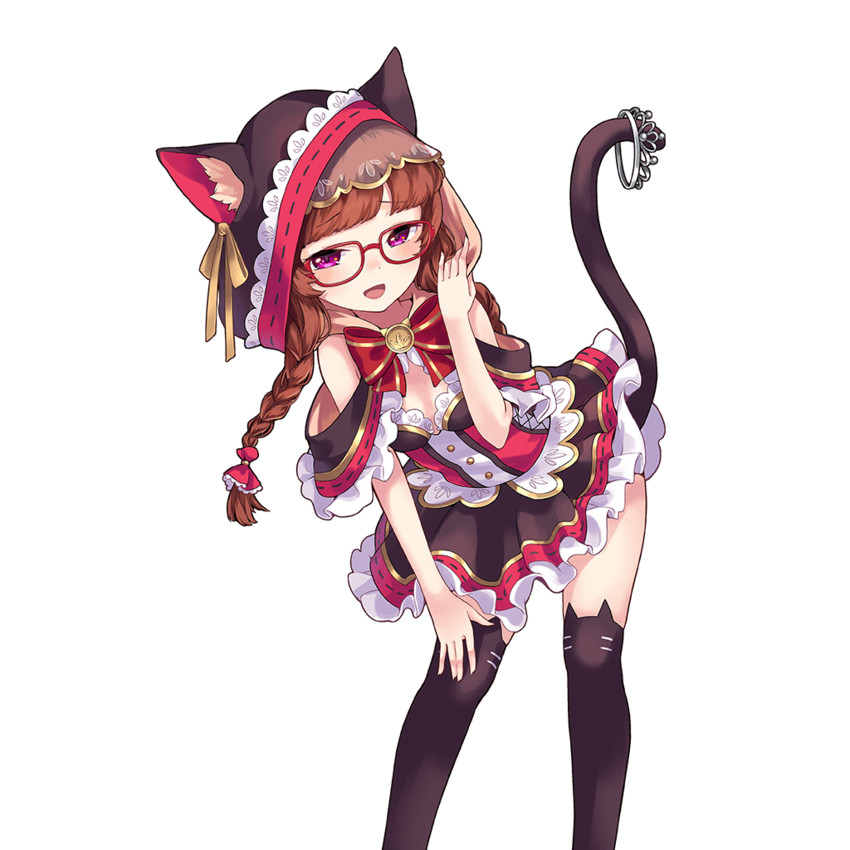 neko